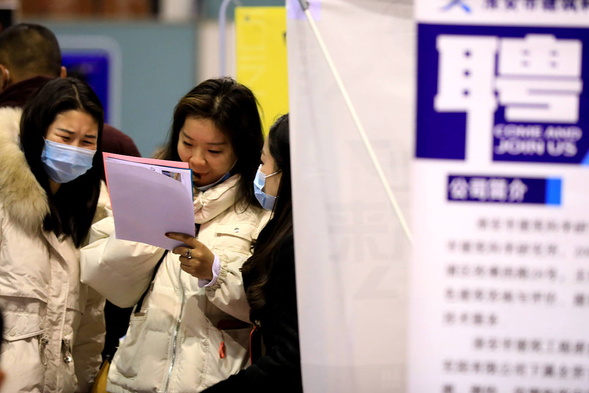 大庆市建设中等职业技术学校的教学学制