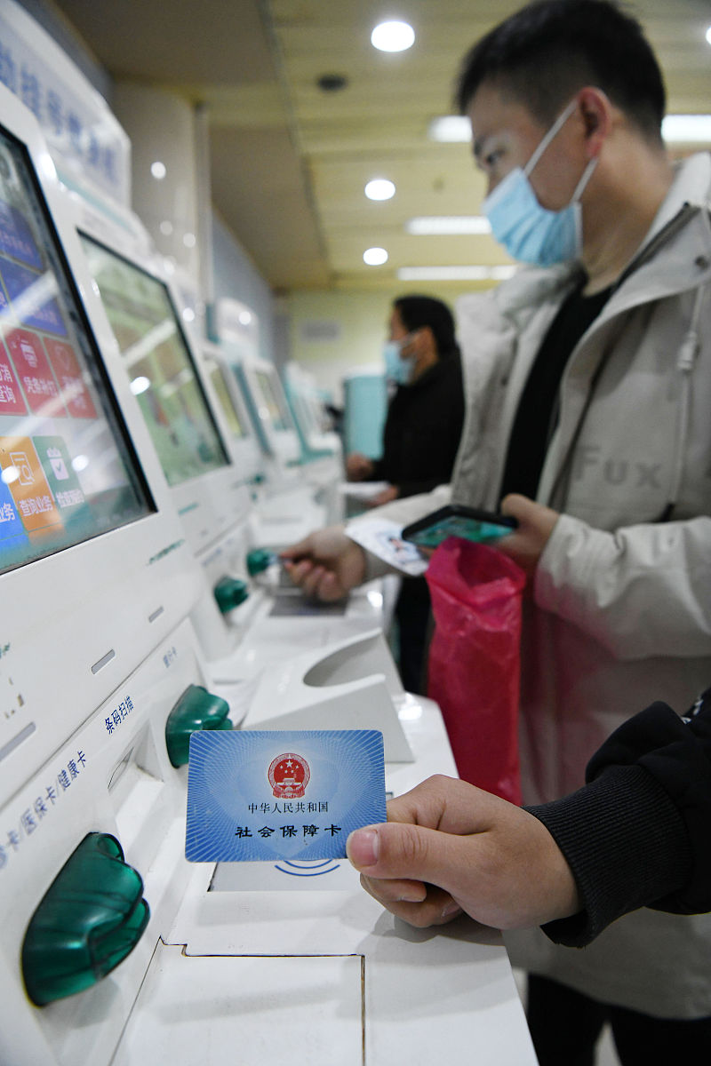 异地就医住院18天还能上报报销吗？