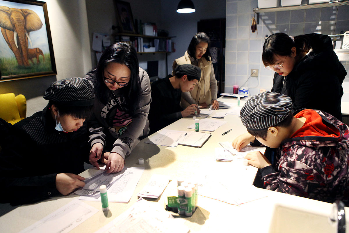 财务会计实训：提升技能，助力就业