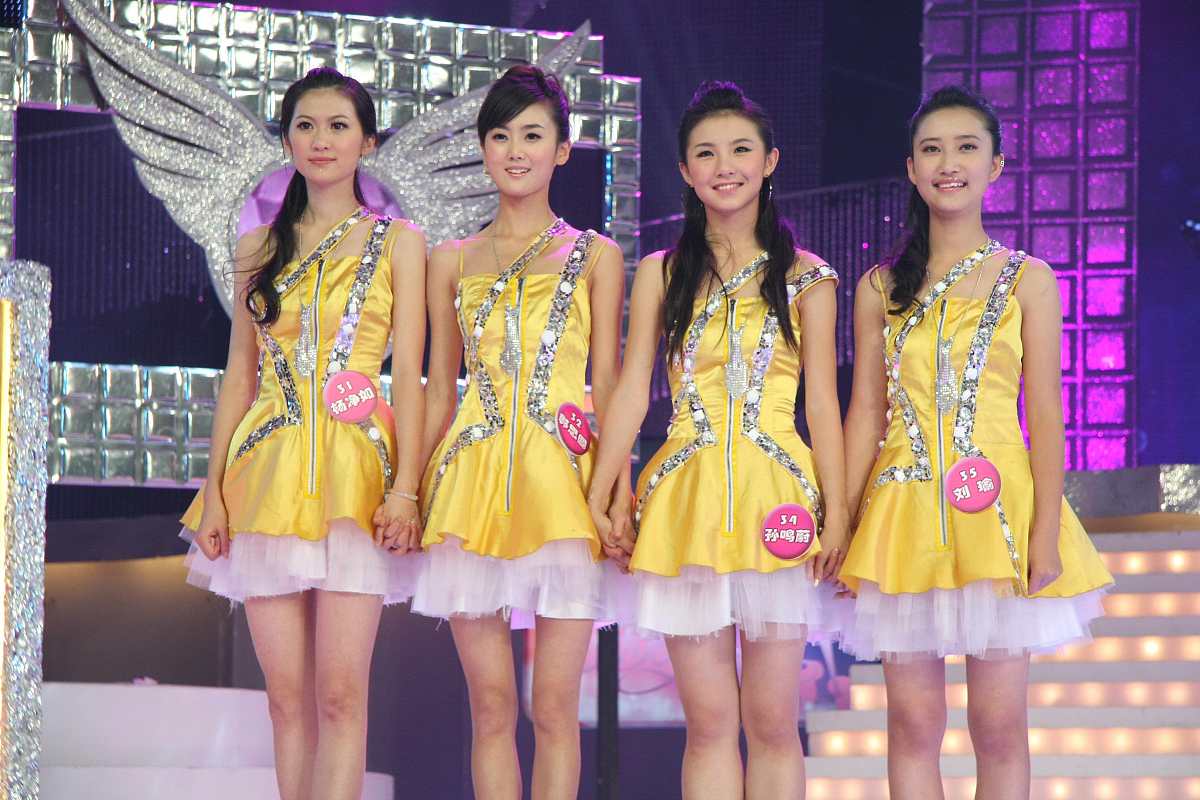 2009年8月23日,上海,《加油!东方天使》大逃杀第二战,35进15比赛.+++_