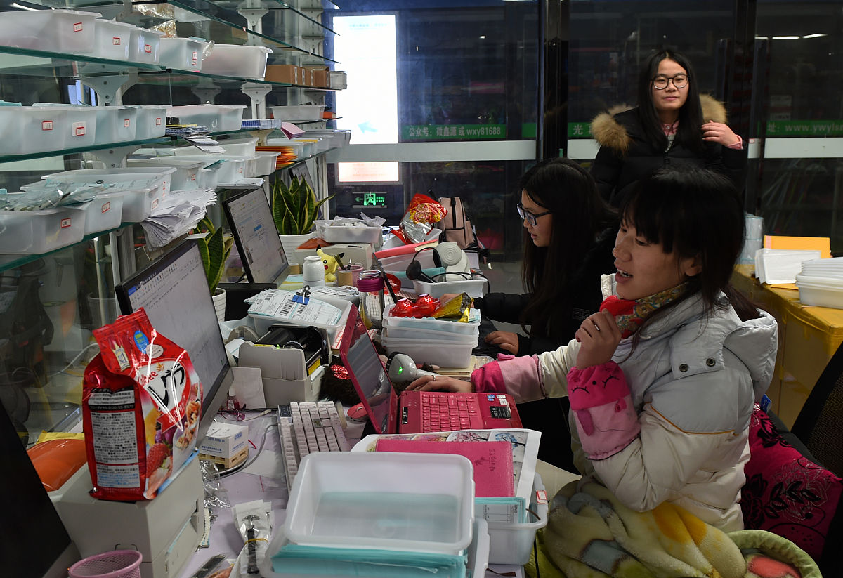 在文具店实习的1000字日记