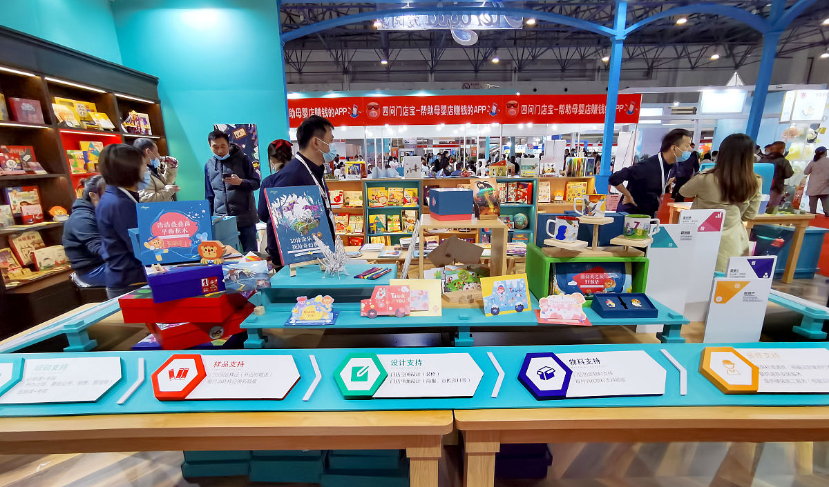 重庆市学前教育专业自考考什么呢