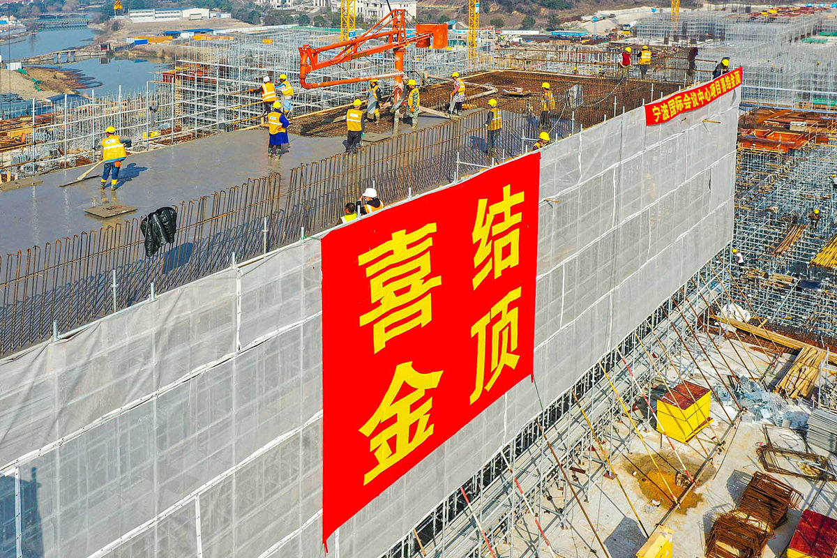 宁波建设工程学校2023年招生简章 - 建筑、市政、园林专业人才培养基地