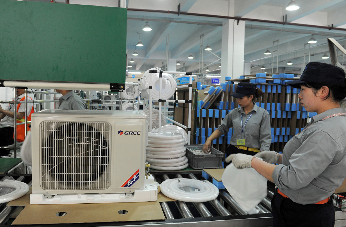 家电制造企业内部控制研究——以格力电器为例为主题论文的研究内容