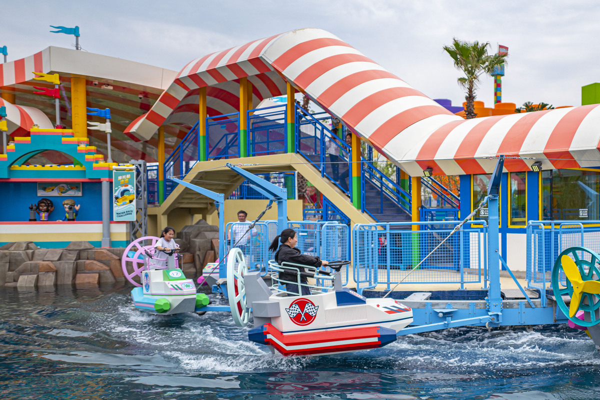 开儿童乐园设施