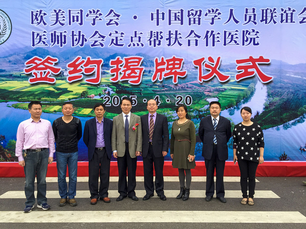 湖北2022年初中生重点专业：医学、工程、计算机