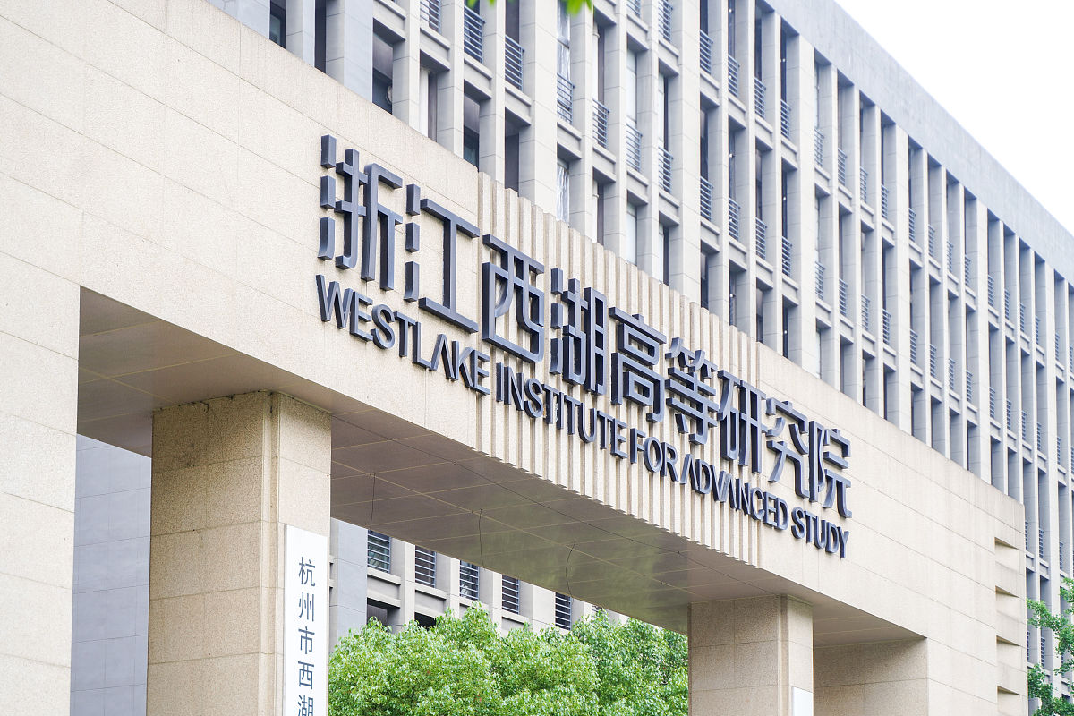 中国电子技术标准化研究院哪个报告时间、期刊与运用静态分析技术有相关联