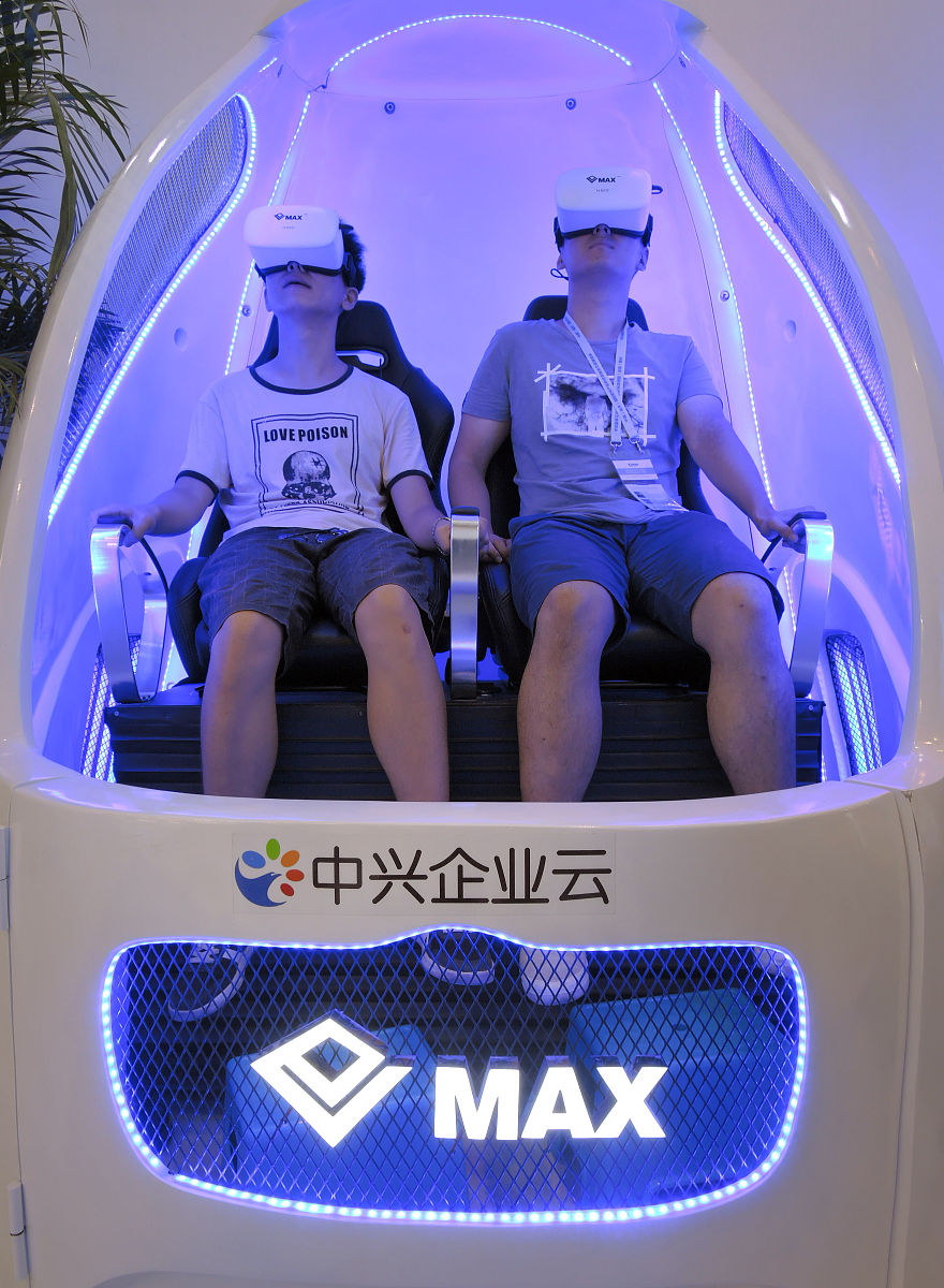 贵州中华职业技术学校2019年招生简章