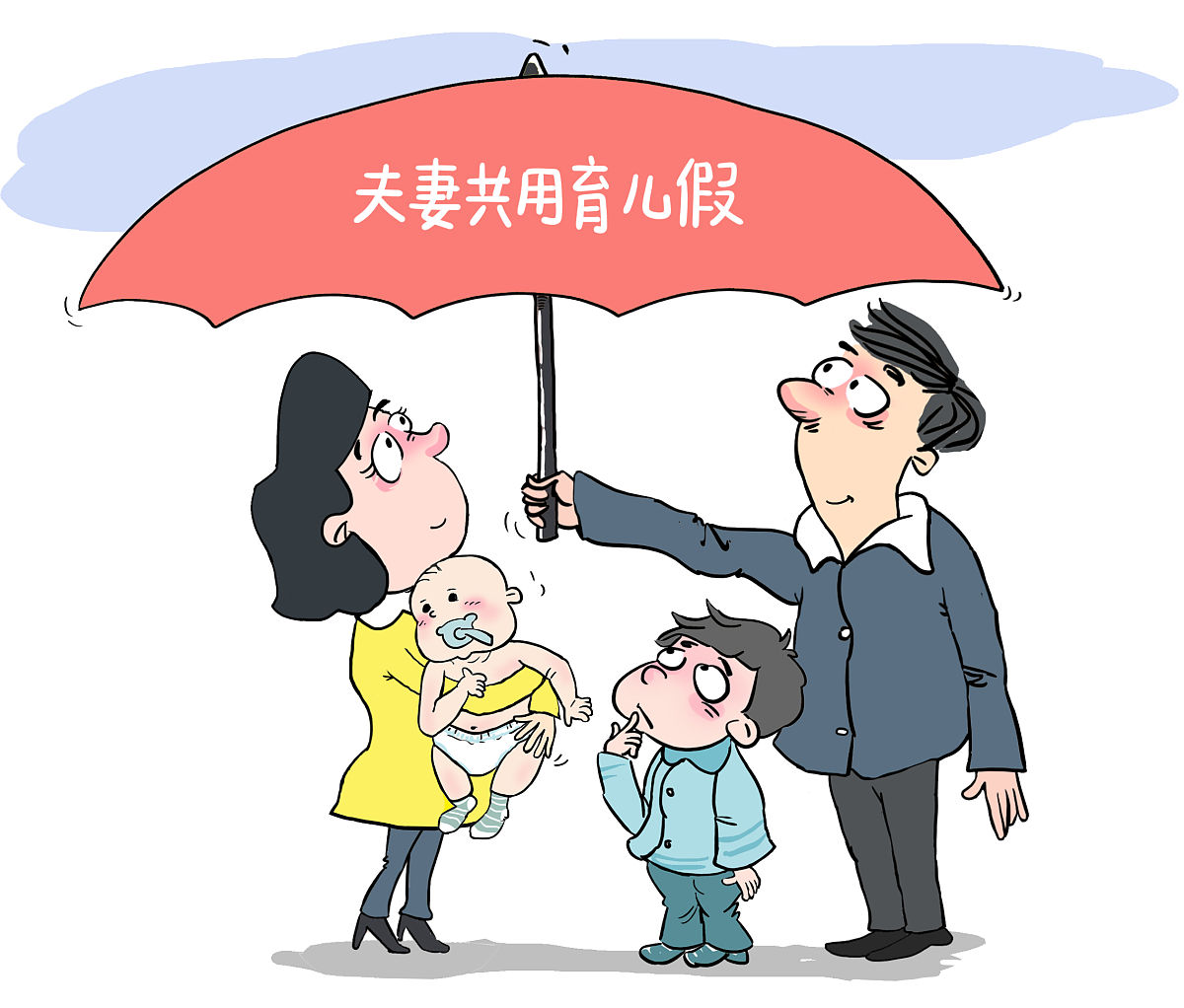 离婚案件中未成年子女权益保护现状：从案例和法律角度解析