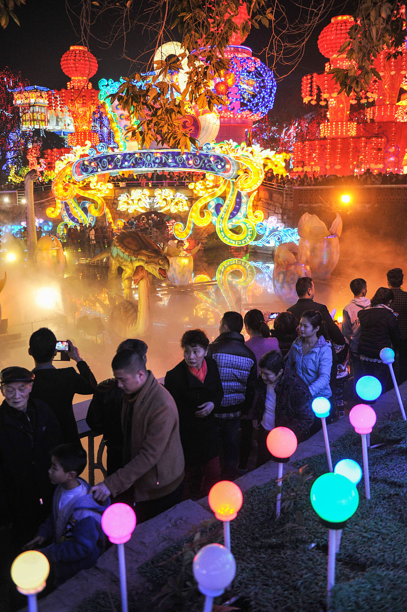 元宵节活动报道