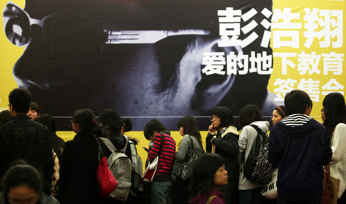 重庆幼儿师范学校办学特色：培养高素质幼儿教育人才