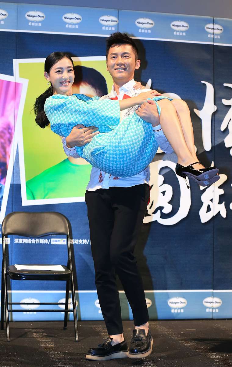 2013年08月25日,北京,微电影《因情圆缺2:代理相亲》首映发布会举行.
