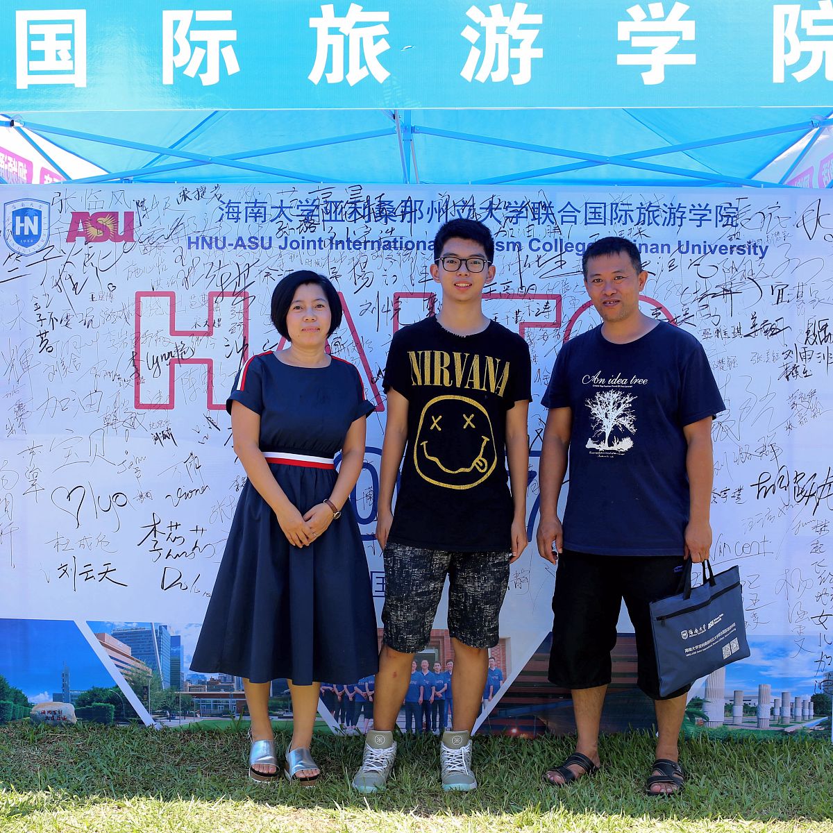 海南大学机电工程学院车辆工程专业学习那些课程？