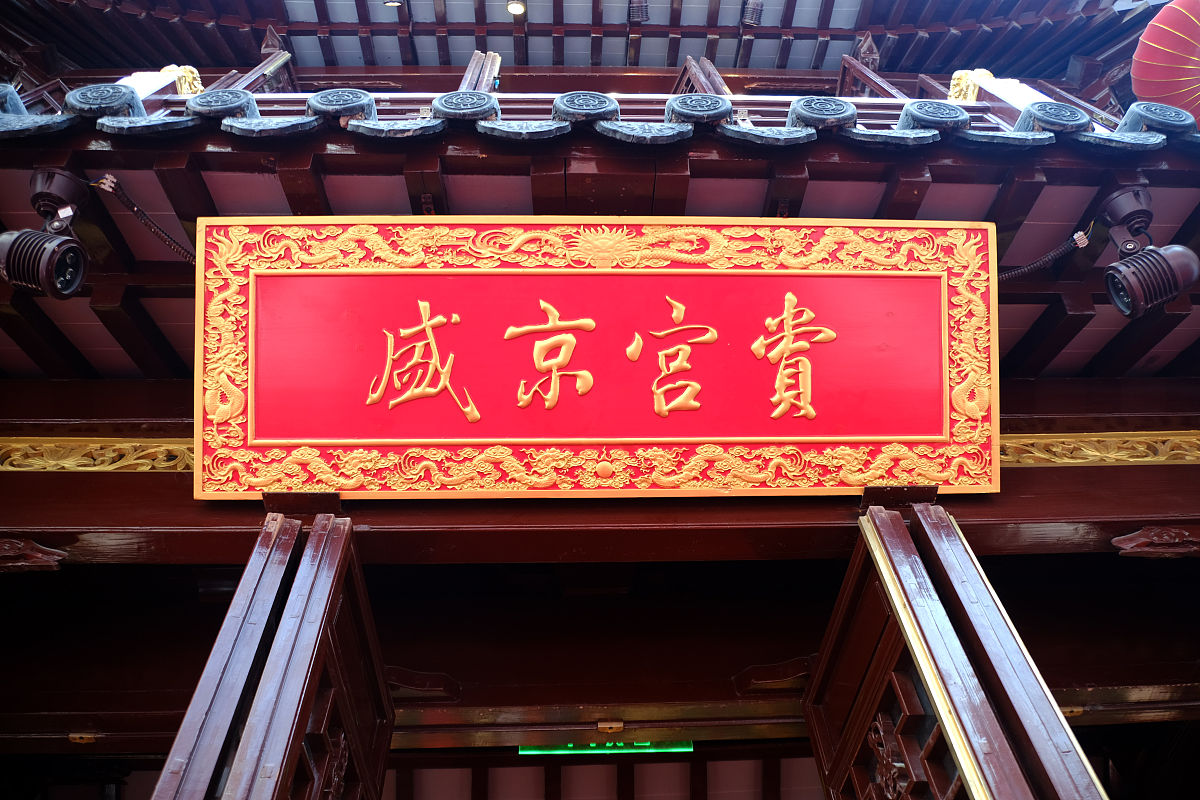 红色旅游+文创体验:打造多元化旅游新模式 红色旅游+文创体验:打造多元化旅游新模式