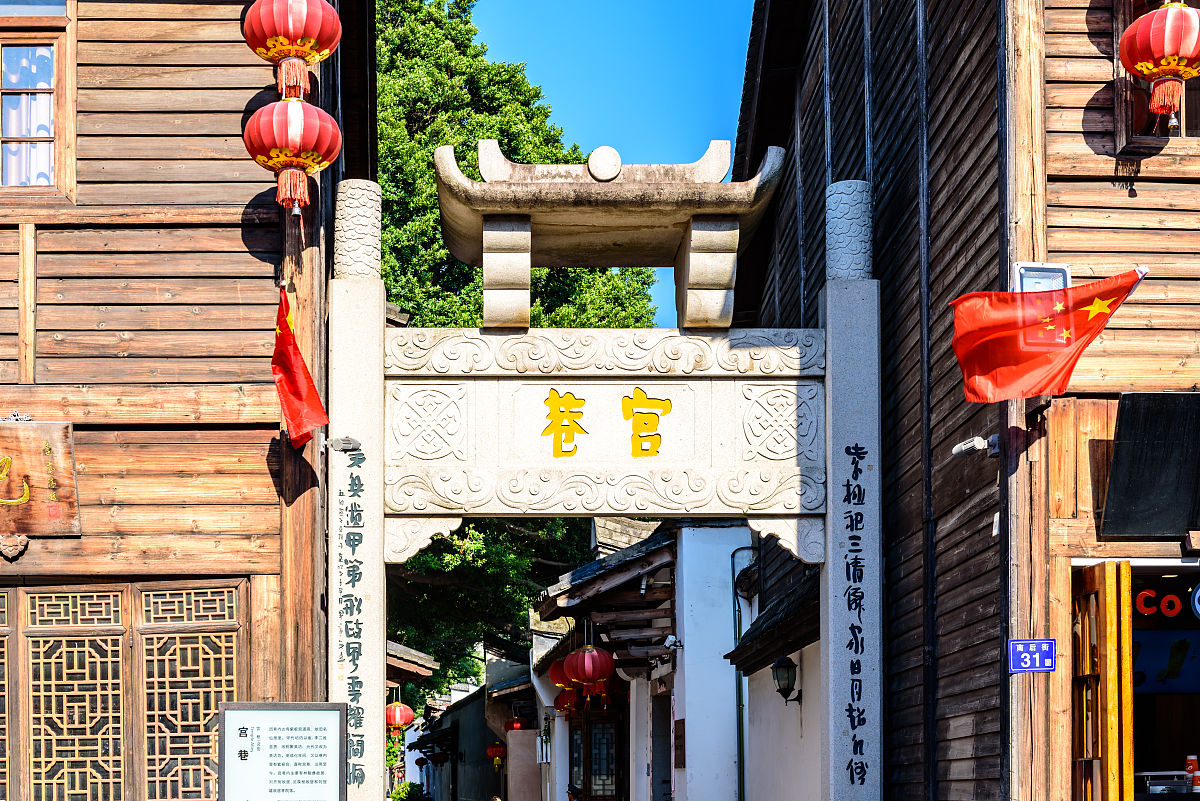 福州旅游攻略：历史文化、自然景观、美食体验 - 探秘福建省会