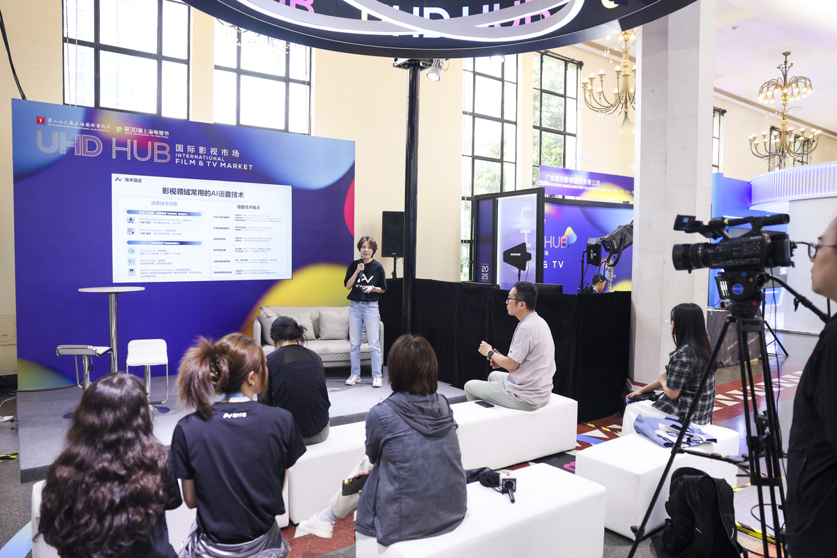 歌尔杯第二届高校VR/AR挑战赛作品：傅里叶变换VR教学系统 - VR Genius