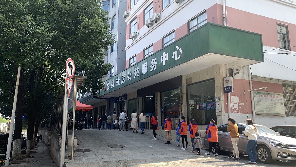 芙蓉区卫生防预站芙蓉区社区卫生服务站