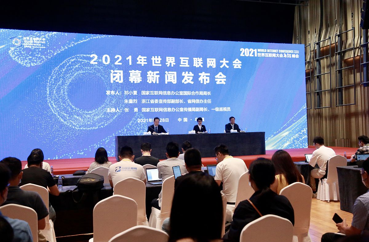 2024年度'中法杰出青年科研人员交流计划'派出单位审核意见 - XXXX学校