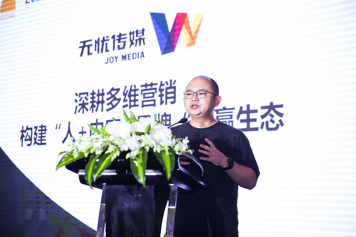 吕昊阳分享推广上金科开户经验：策略、挑战和成功案例 - 专访