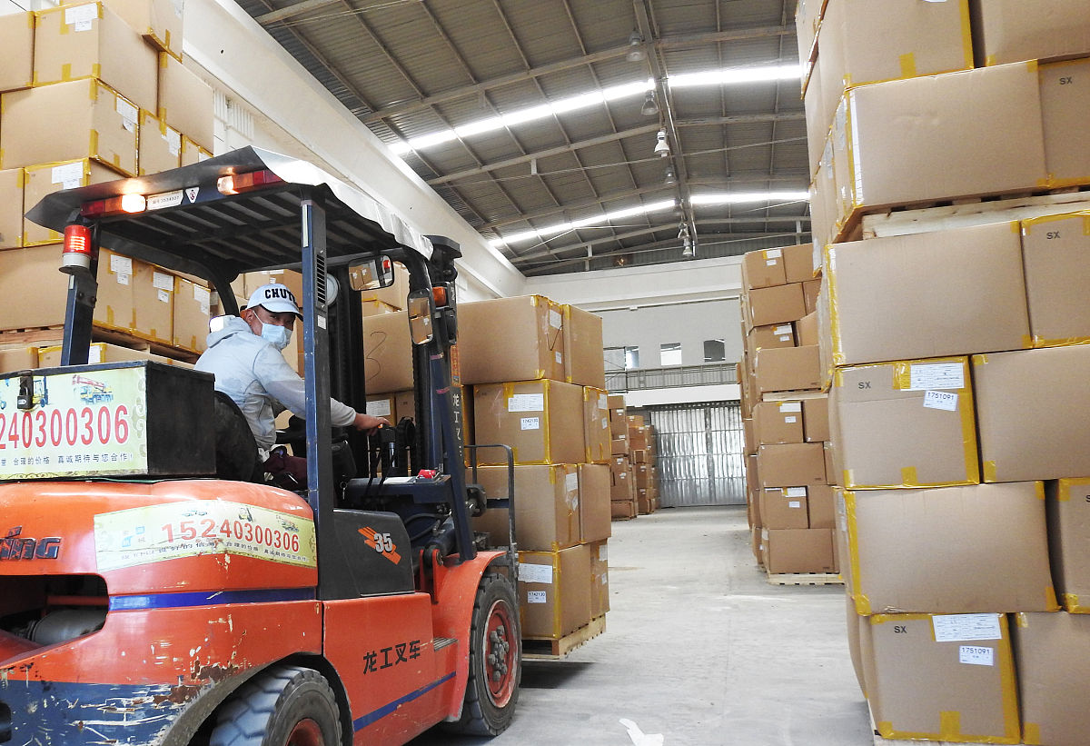 成都交通学校2019+中级现代物流专业招生