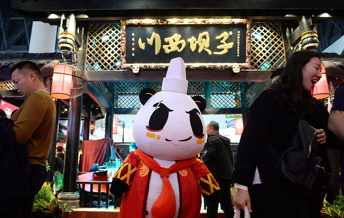 (如需下载使用,请务必署名:红星新闻 王效/视觉中国,谢谢!)2019年3月2