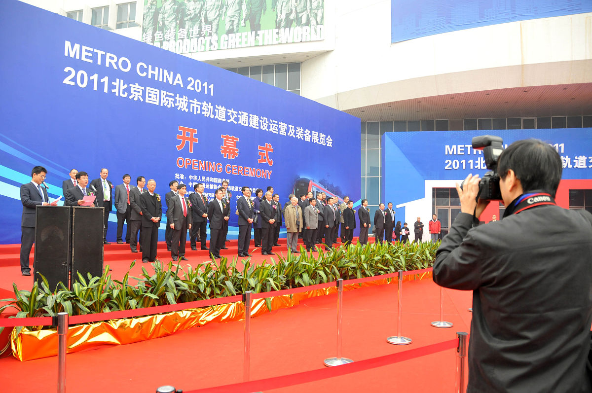 国际铁路沿线产业技术创新：经验与启示