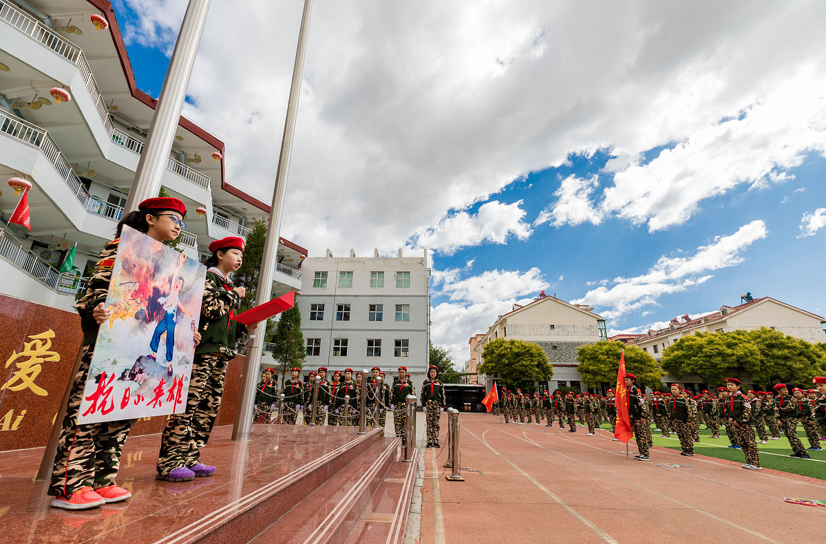 盐源职业技术中学校2019招生简介