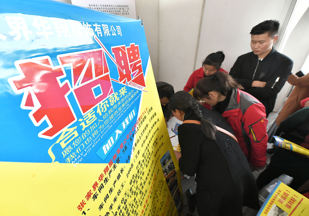 社团服务组招新宣传语