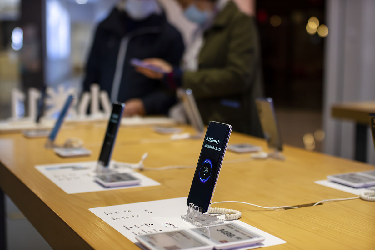 小米10s 手机处理器型号 - 骁龙 870