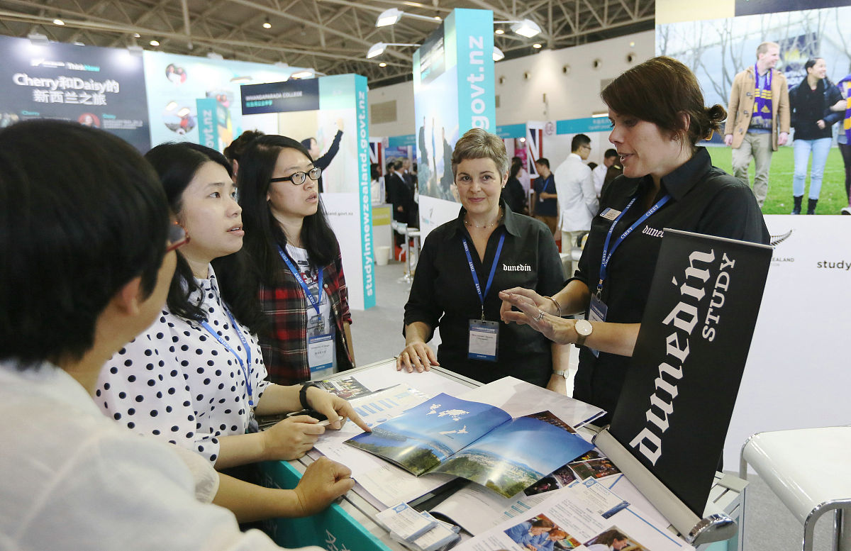 新西兰留学贵吗