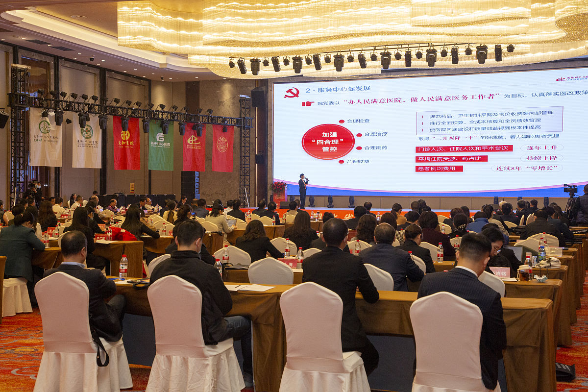 贵州2023年读什么中专好