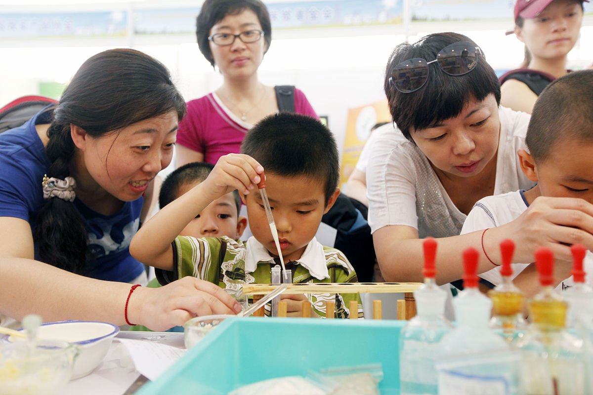 家长学校活动记录 写4个