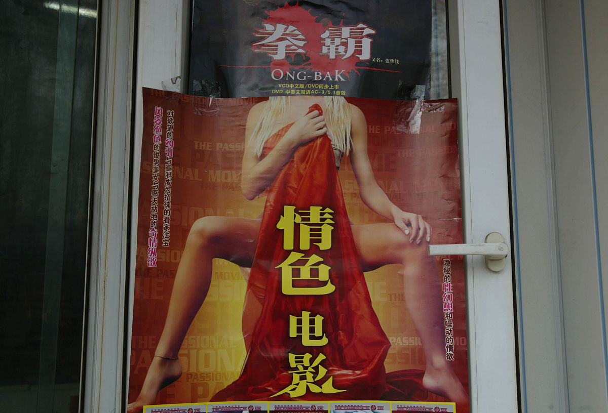 李丽珍的电影