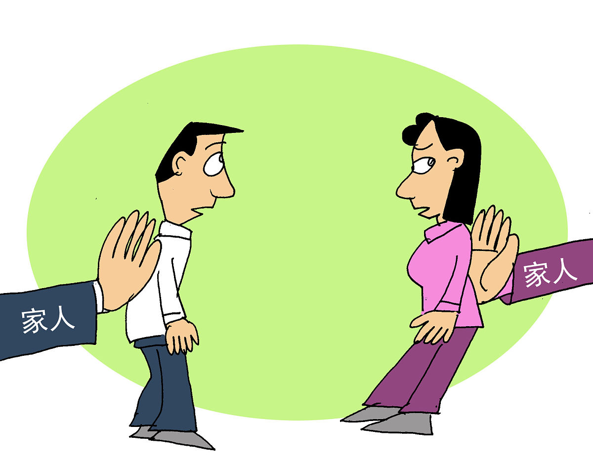 相亲男主动提出不合适，