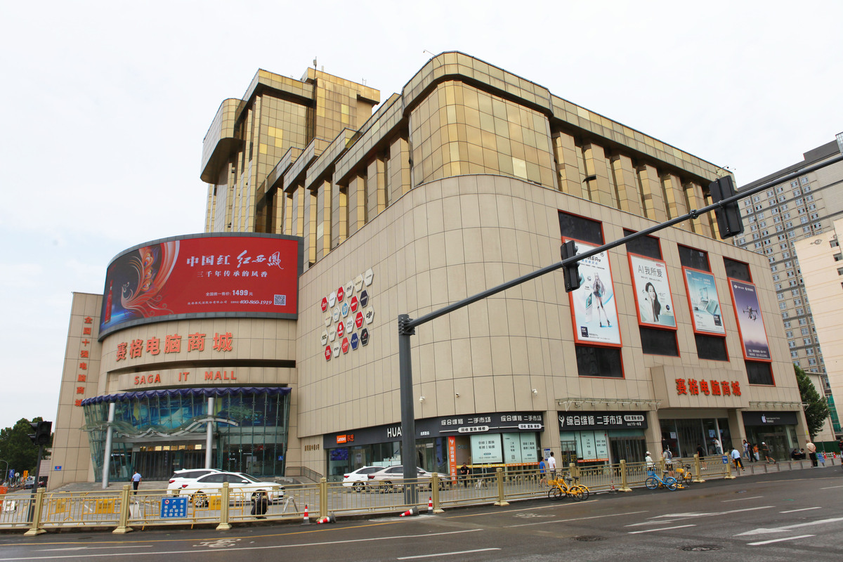 合肥商场排名 - 最受欢迎的购物中心和商业街 合肥商场排名 - 最受欢迎的购物中心和商业街