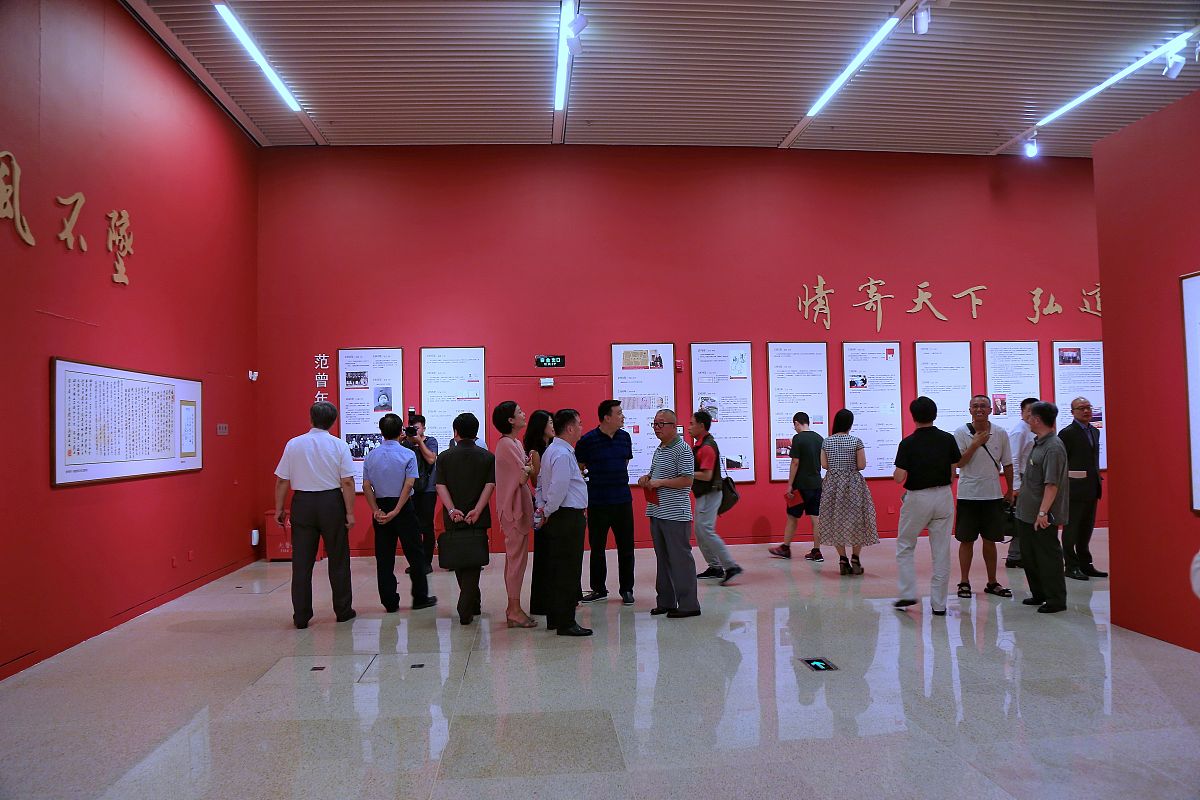 深入学习西安电子科技大学校史增强爱校荣校情怀探讨如何传承红色基因发扬西军电人的优良传统和特质