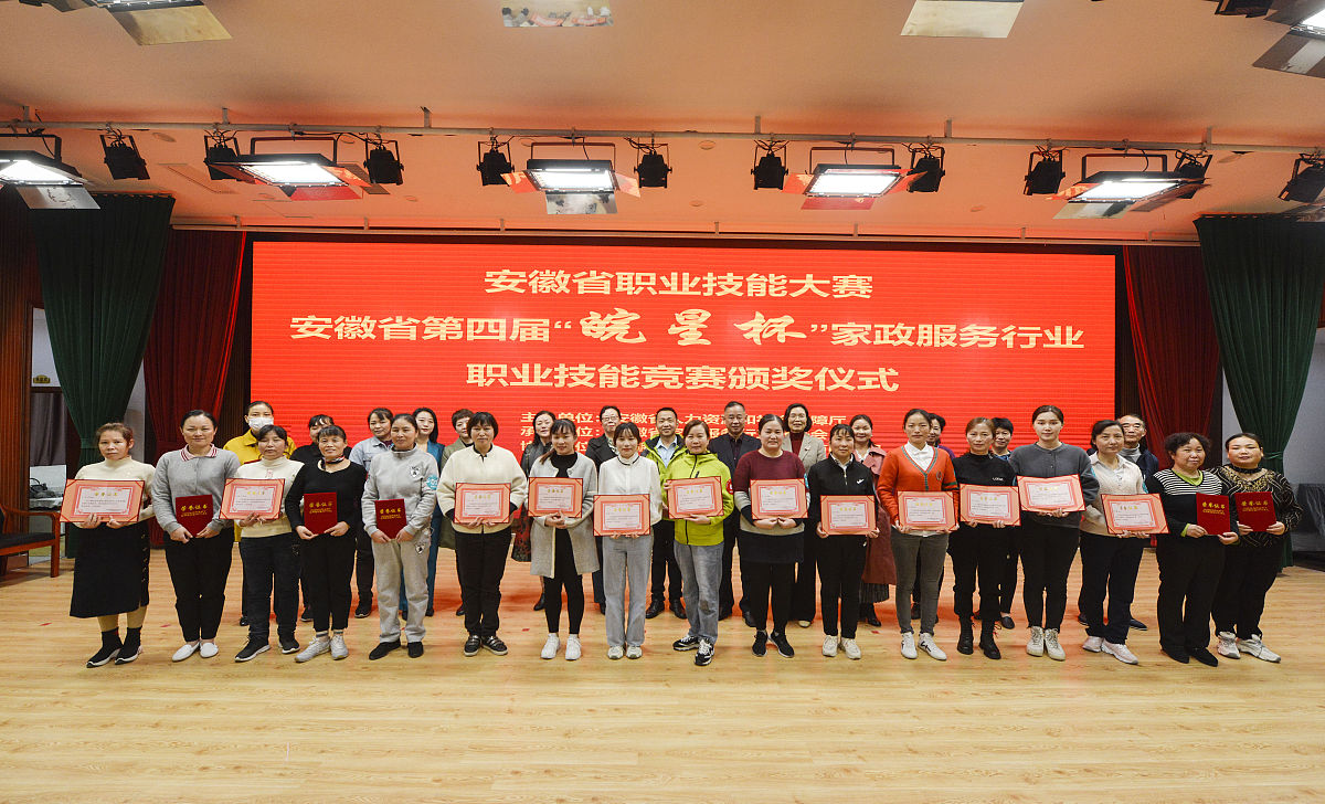 泸州市职业技术学校师资力量如何？