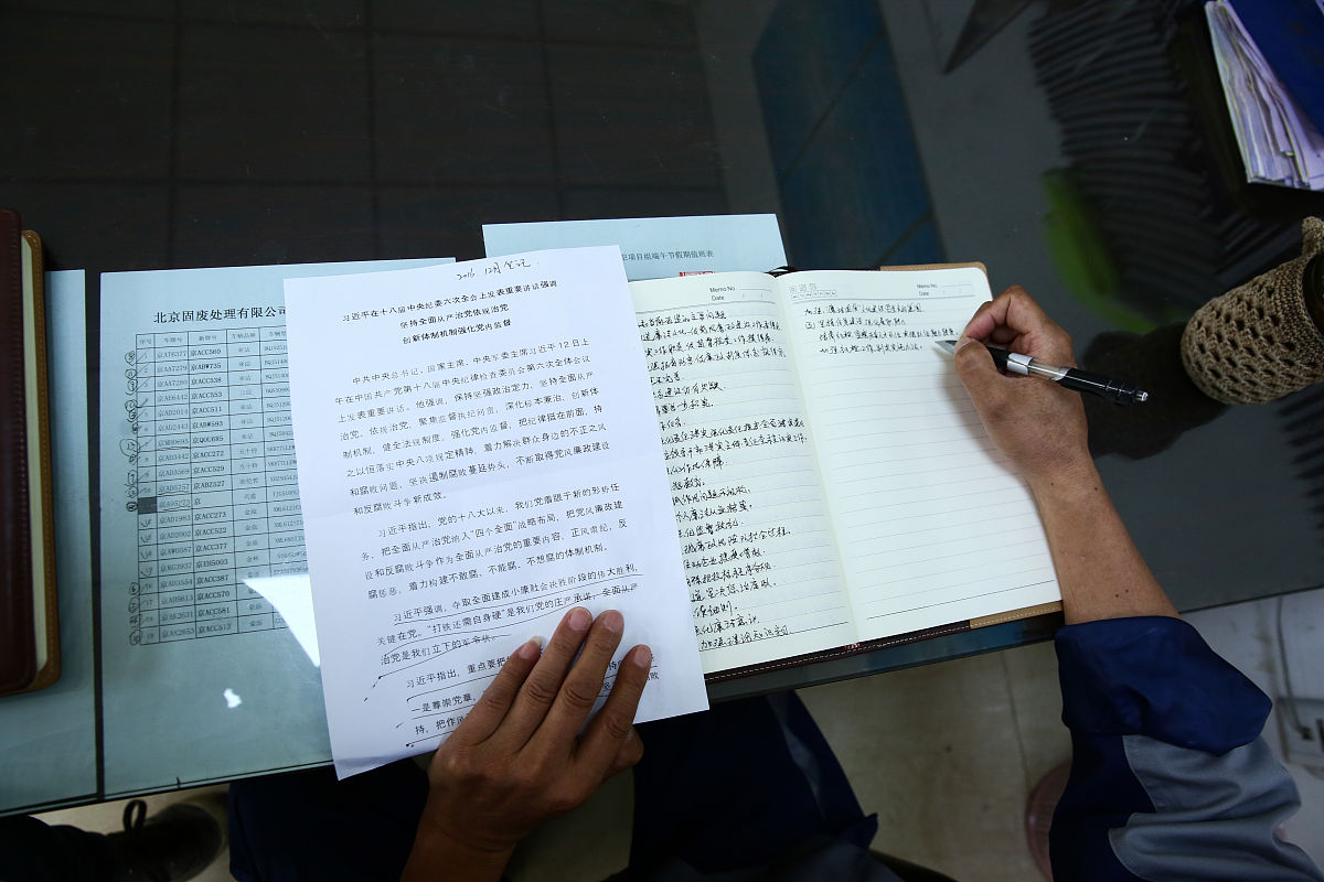 编一份在法院民二庭协助法院处理案件的经历总结