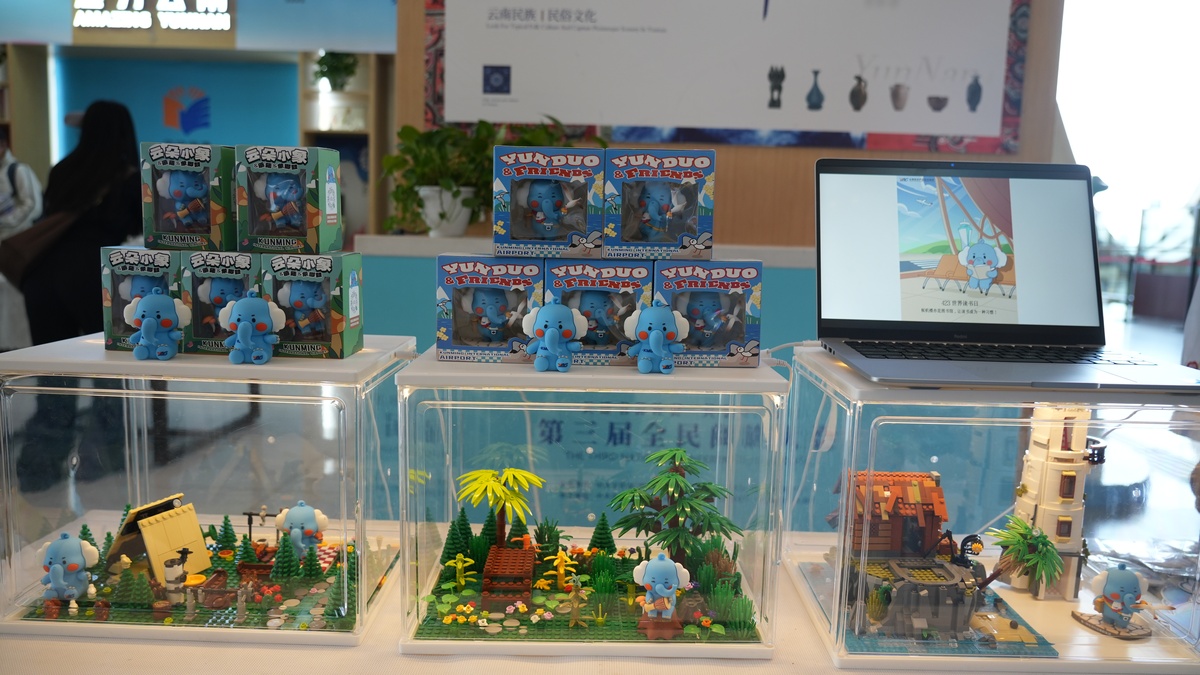 Game Jam: A Guide to Creative Game Development Events - Learn, Collaborate, and Create