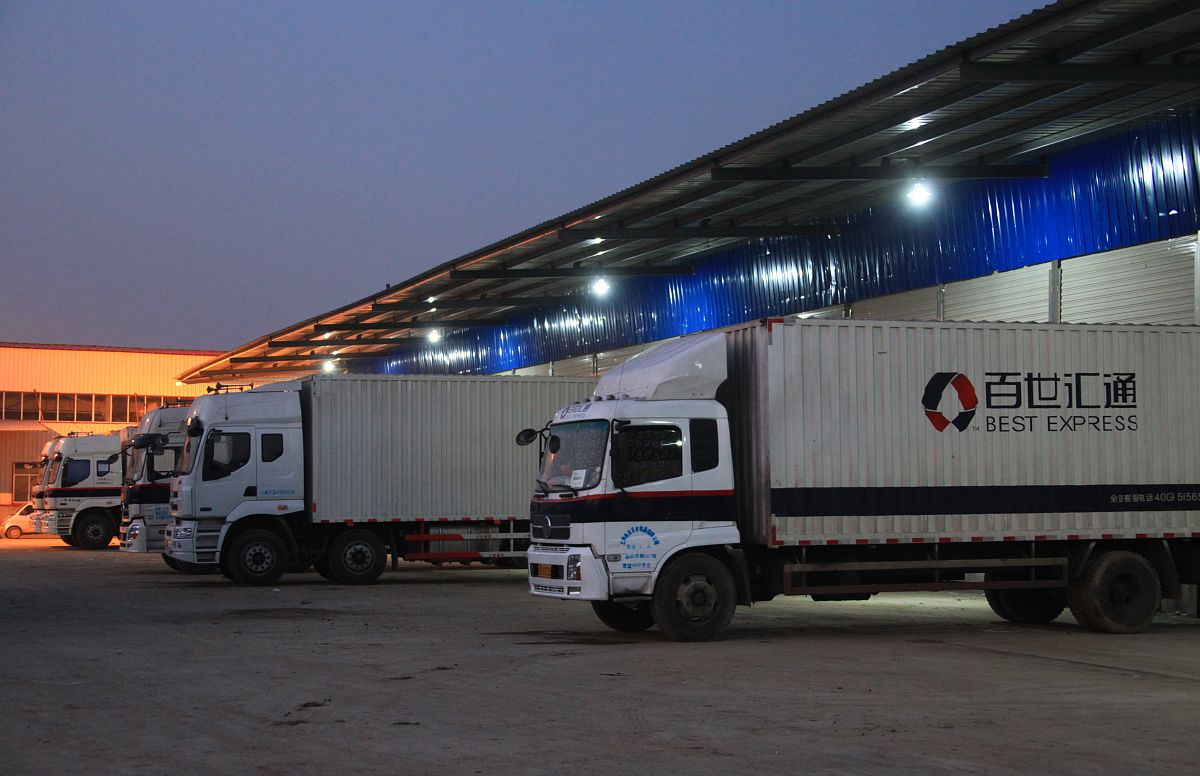 北京的物流公司怎么挑选好的详细说下