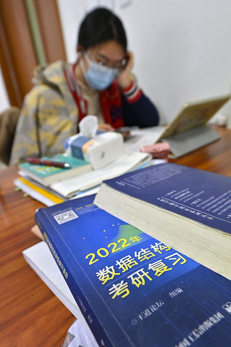 MBA在职研究生考试教材推荐及备考建议