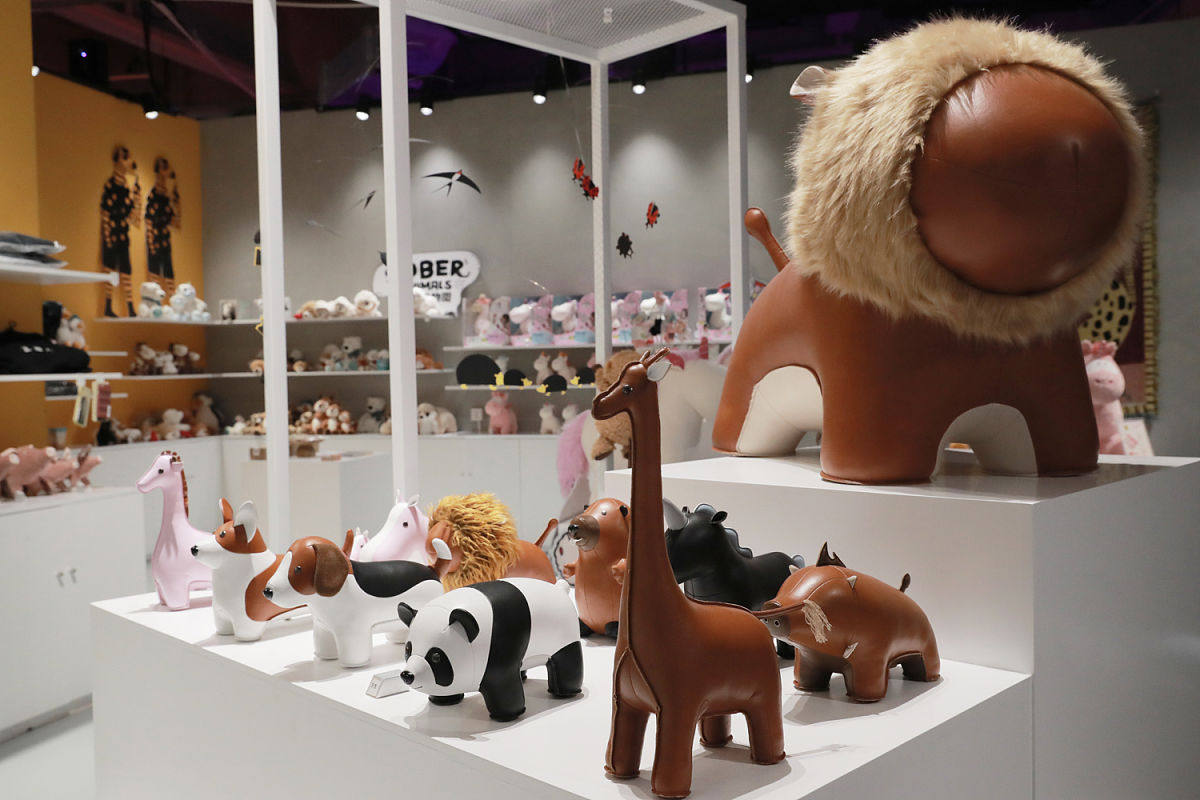 正经歪念相关词语