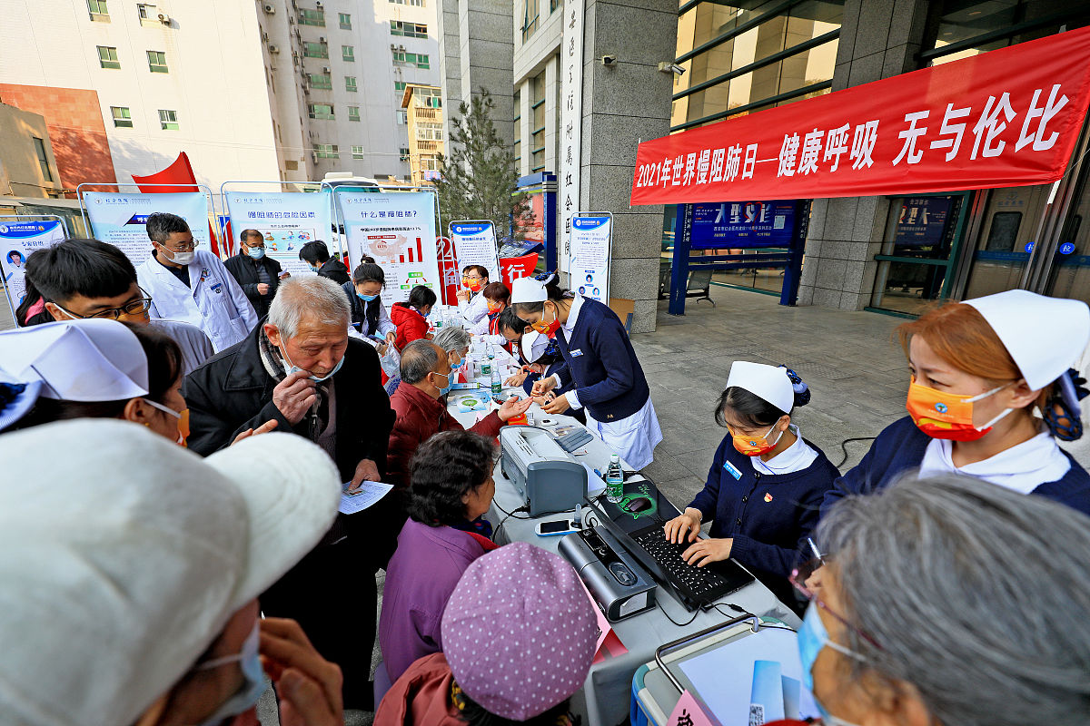 呼吸科盛会，共筑健康新篇章：基层医院助力健康发展