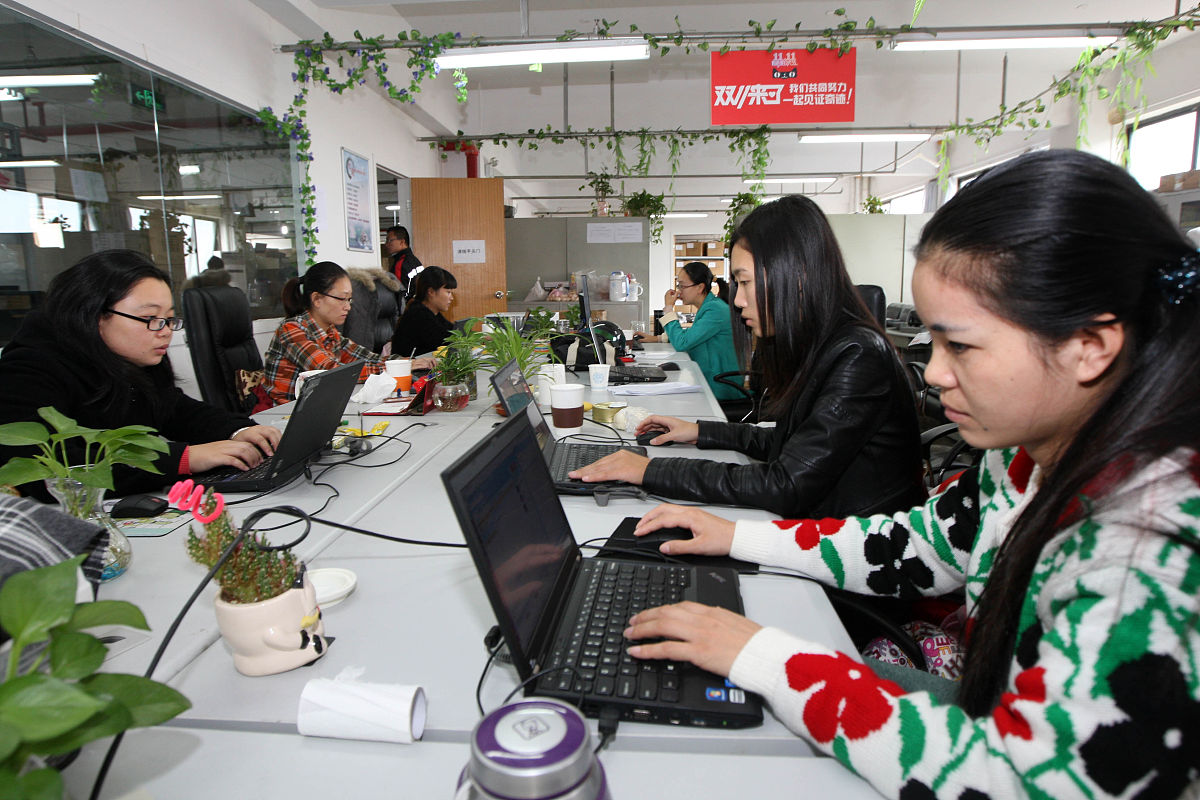 成都女生学电子商务：2021年热门课程与发展趋势