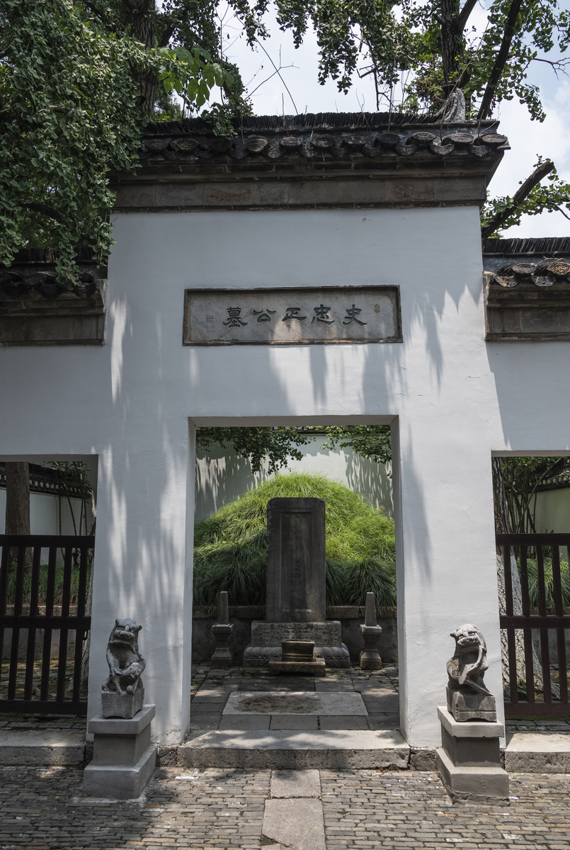 南京唐公祠：唐朝名将纪念馆，历史文化宝库