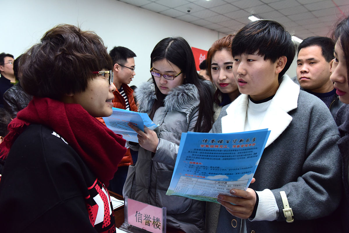 河南民政学校2021年专业介绍：社会工作、社区管理等热门专业