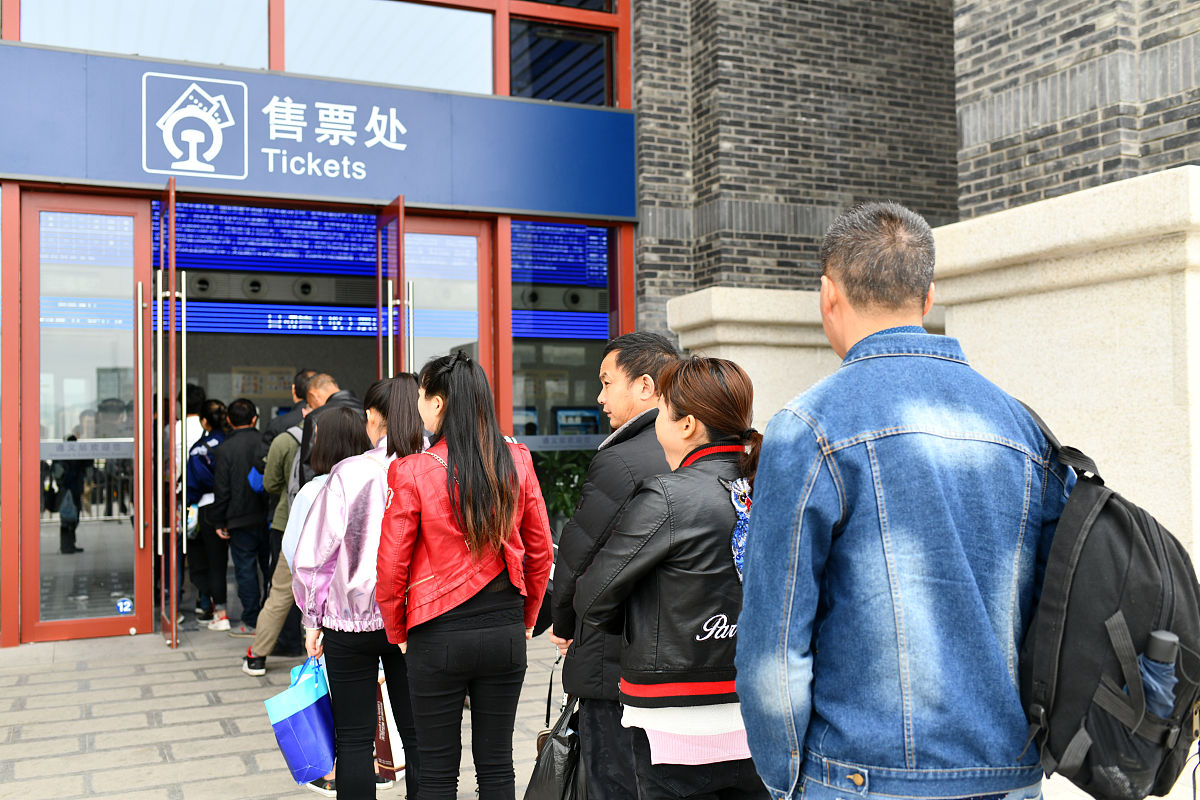 贵州2020年哪个铁路学校就业最好