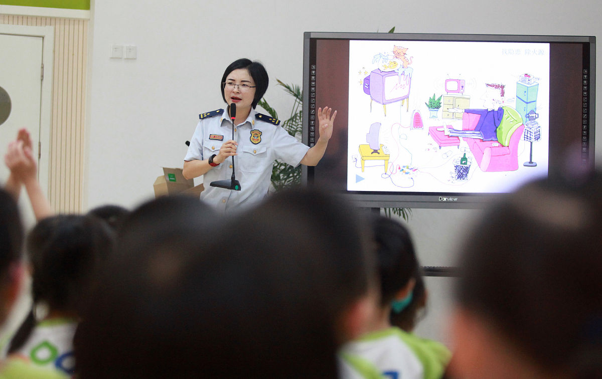 幼儿园安全教育：培养幼儿安全意识，守护成长之路