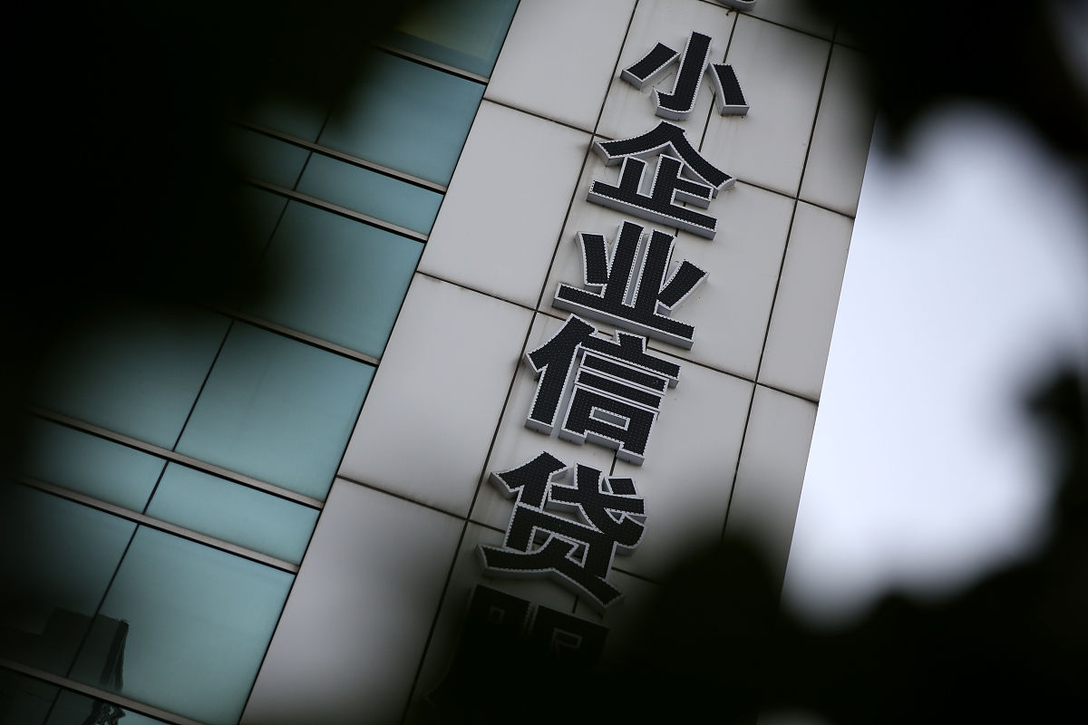 金融担保公司个人述职：德、能、勤、绩、廉五方面体现