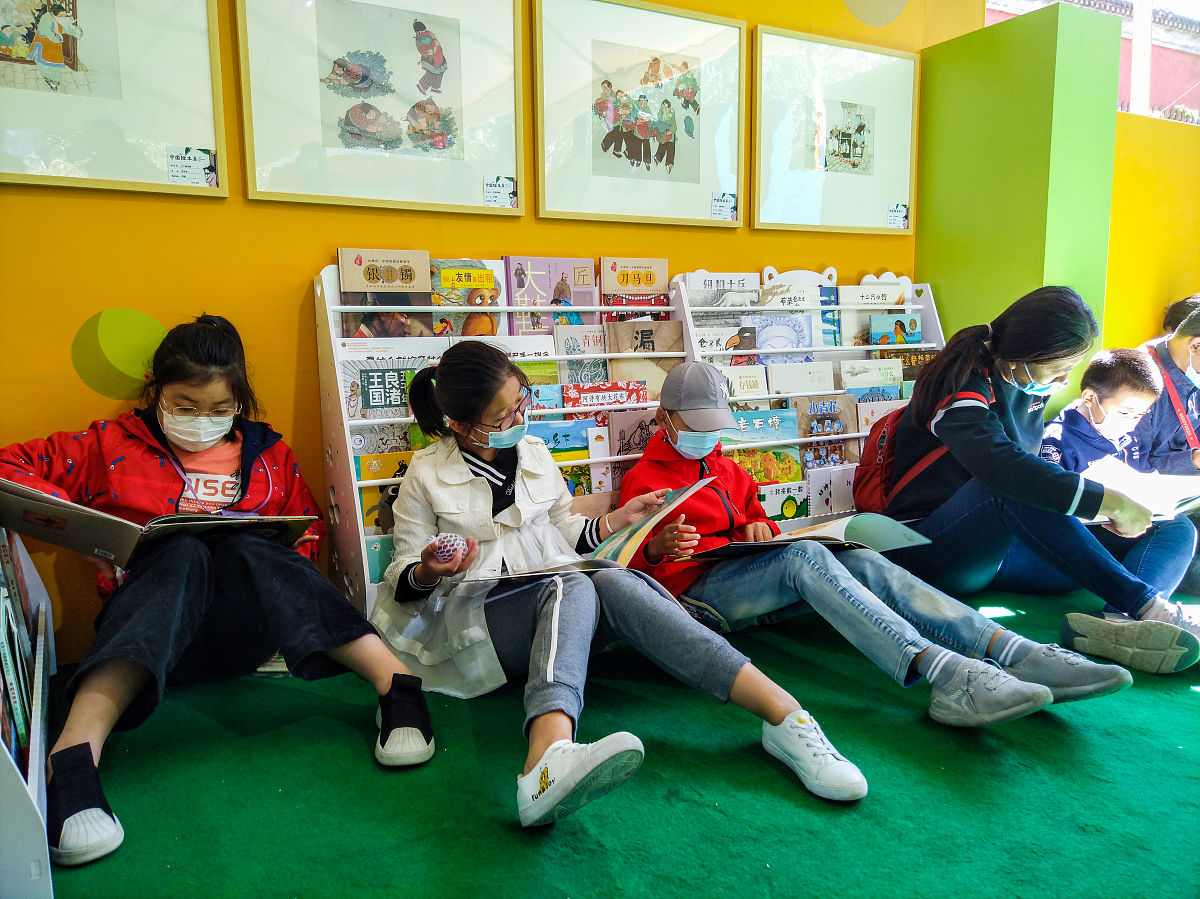 少儿读书会策划方案：激发阅读兴趣，提升阅读能力